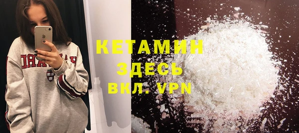 COCAINE Вяземский