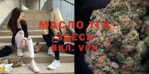 COCAINE Вяземский